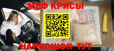 a pvp Старая Купавна