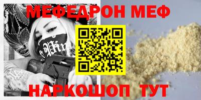 a pvp Старая Купавна