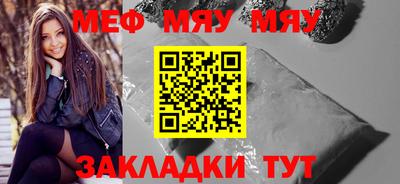 шишки Среднеуральск