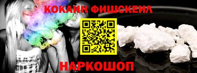 шишки Среднеуральск