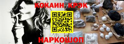шишки Среднеуральск