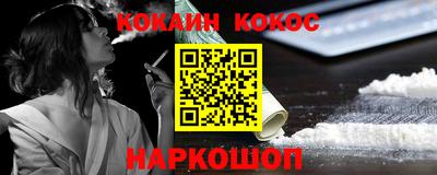 a pvp Старая Купавна