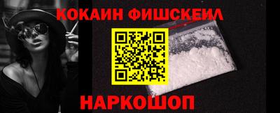 шишки Среднеуральск
