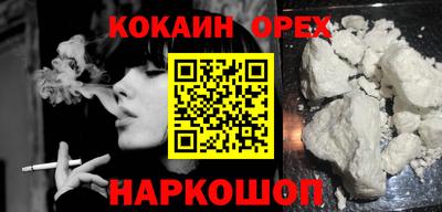 экстази Тара