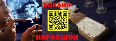 a pvp Старая Купавна