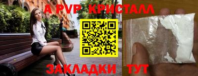 экстази Тара