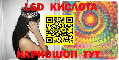 a pvp Старая Купавна
