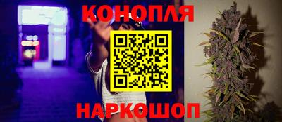 прущая мука Ставрополь