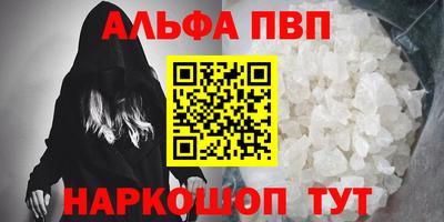 шишки Среднеуральск