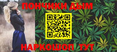шишки Среднеуральск