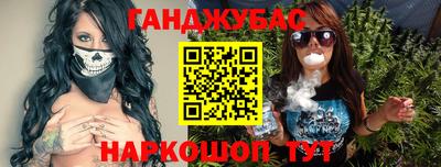 a pvp Старая Купавна