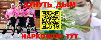 шишки Среднеуральск