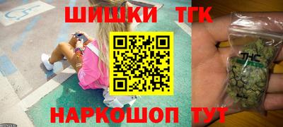 прущая мука Ставрополь