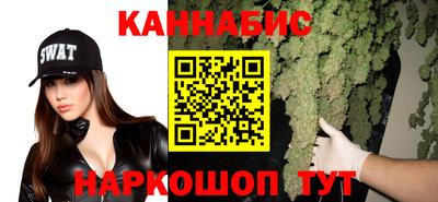 шишки Среднеуральск