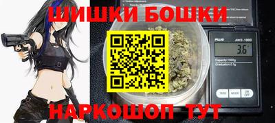 прущая мука Ставрополь