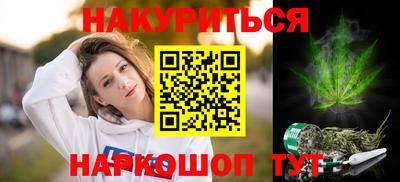 шишки Среднеуральск