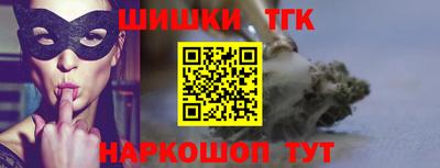 экстази Тара