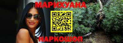 a pvp Старая Купавна