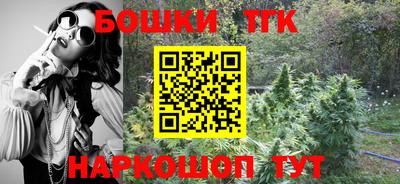 экстази Тара