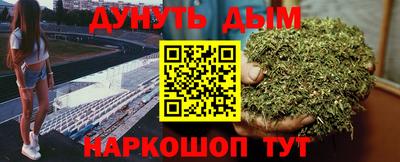 a pvp Старая Купавна
