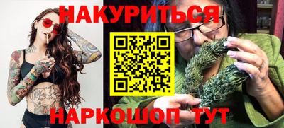 шишки Среднеуральск