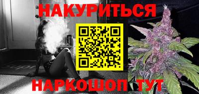 шишки Среднеуральск