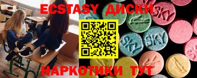 прущая мука Ставрополь