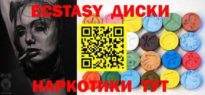 a pvp Старая Купавна