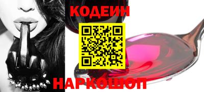 прущая мука Ставрополь