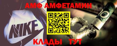 прущая мука Ставрополь
