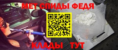 наркотики Тверь
