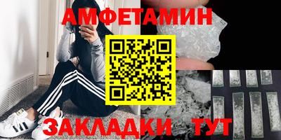 шишки Среднеуральск