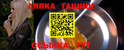 шишки Среднеуральск