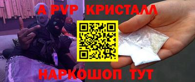 наркотики Тверь