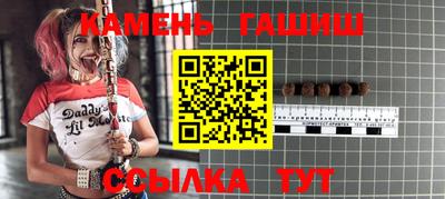 шишки Среднеуральск
