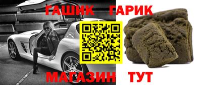 2c-b Татарск